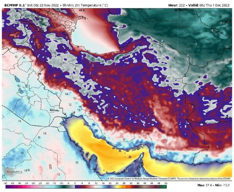 درباره این مقاله بیشتر بخوانید 🥶گسترده شدن سرما و یخبندان طی هفته آینده در کشور