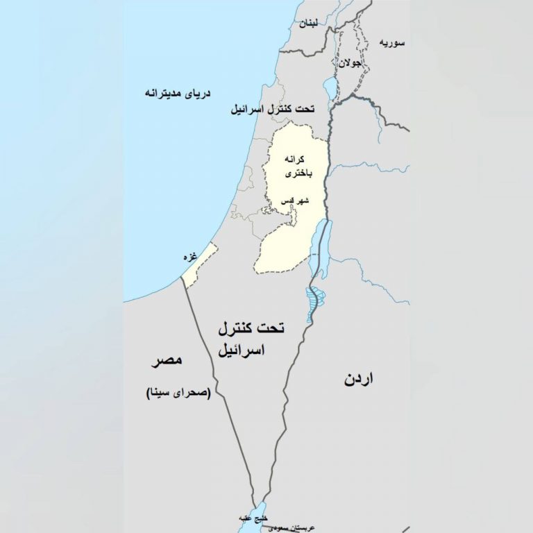 درباره این مقاله بیشتر بخوانید 🔹 نقشه فلسطین؛ فتح و حماس