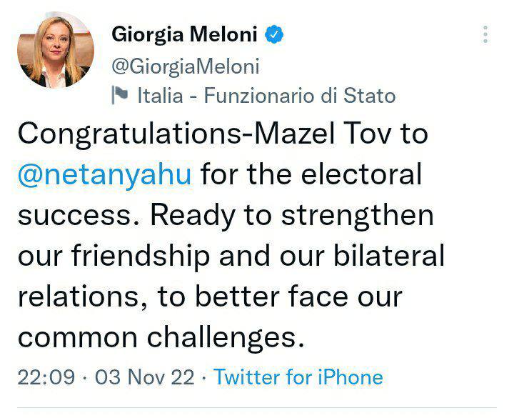 درباره این مقاله بیشتر بخوانید ⭕️جورجیا ملونی نخست وزیر ایتالیا اولین رهبر جهان بود که پیروزی نتانیاهو را تبریک گفت