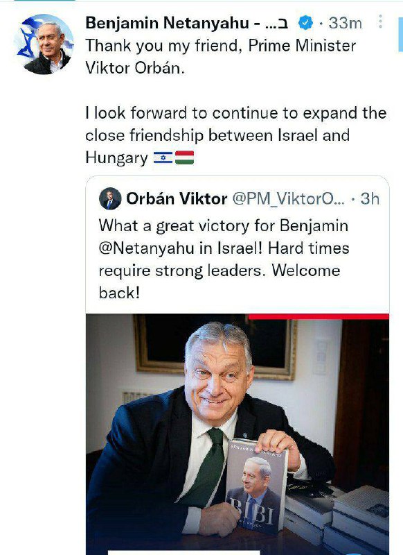 درباره این مقاله بیشتر بخوانید ⭕️ویکتور اوربان نخست‌وزیر مجارستان در توییتر