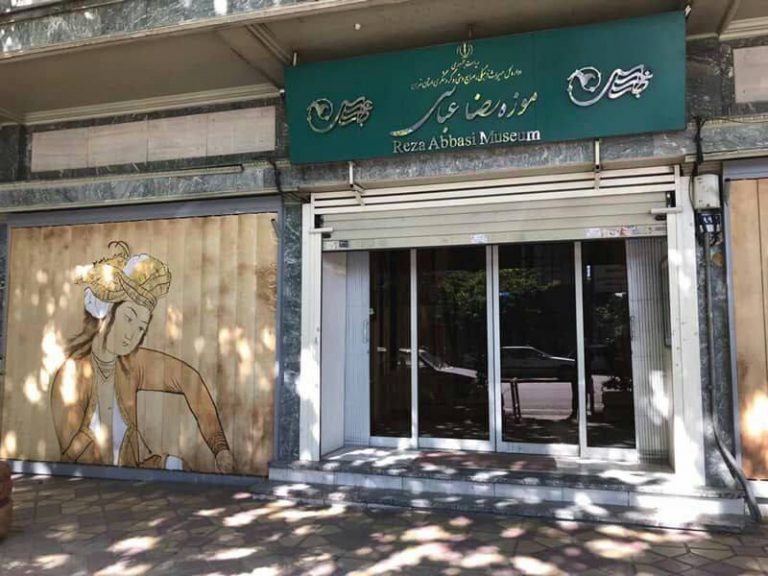 درباره این مقاله بیشتر بخوانید حبس شدن دو بازدید کننده در موزه رضا عباسی😐