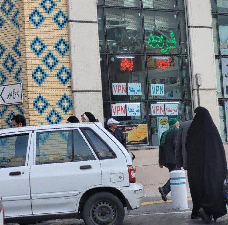 درباره این مقاله بیشتر بخوانید بزرگ‌ترین دستاورد دولت انقلابی برای ثبت‌ در تاریخ