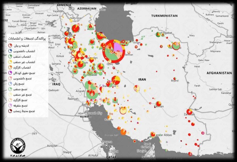 درباره این مقاله بیشتر بخوانید بر اساس گزارش سالانه ۲۰۲۲  نهاد آمار مجموعه فعالان حقوق بشر در ایران، دستکم ۳۰۴۶ مرتبه، گروه هایی از شهروندان به دلیل عدم احقاق خواسته ها و مطالباتشان تجمعات اعتراضی برگزار کردند.