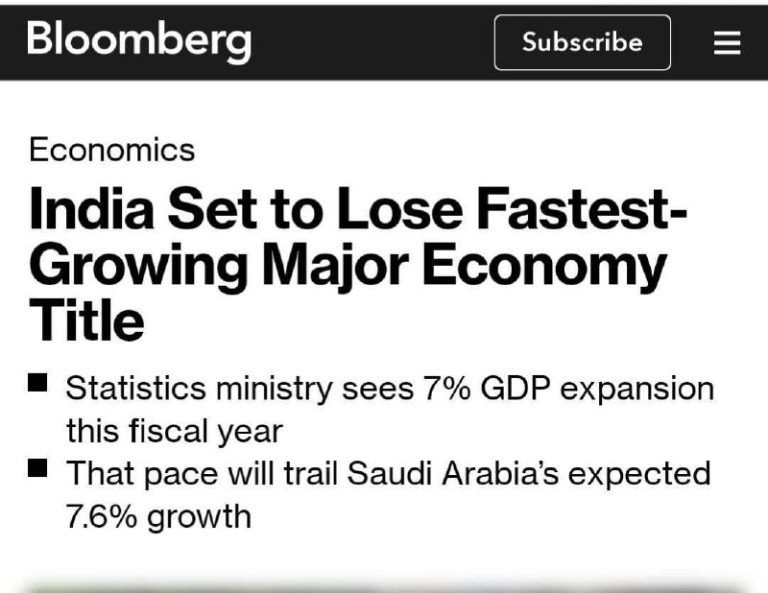 درباره این مقاله بیشتر بخوانید طبق پیش‌بینی بلومبرگ،شاخص‌های اقتصادی در سال 2023 اینگونه است که هند عنوان سریع‌ترین رشداقتصادی را به عربستان واگذار خواهد کرد!