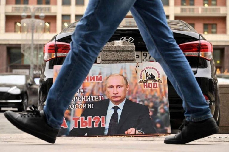 درباره این مقاله بیشتر بخوانید 🔴 جدیدترین گزارش اطلاعاتی: نخبگان روس پوتین را دیوانه می‌دانند!