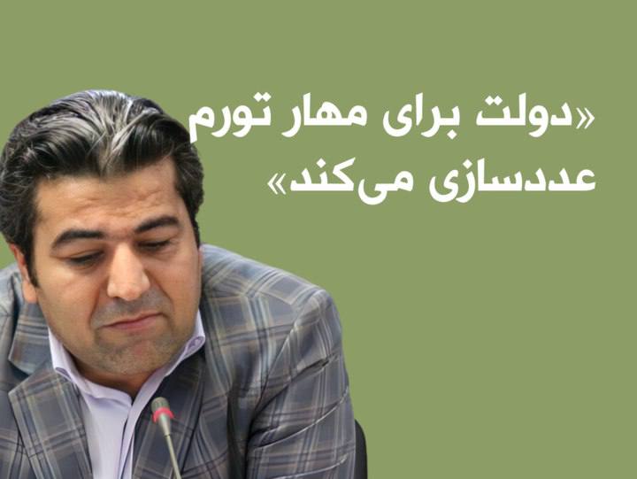 درباره این مقاله بیشتر بخوانید علی اصغر نجاری، دبیر اجرایی خانه کارگر زنجان گفت که دولت خط فقر را ۱۴ میلیون تومان اعلام کرده است، در حالی که دستمزد کارگران نیمی از این مقدار است. این فعال کارگری درباره گفته خاندوزی، وزیر اقتصاد و دارایی که گفته بود سال آینده تورم کاهش می‌یابد گفت: «باید به ایشان بگوییم که دولت و وزرای اقتصادی آن متاسفانه کم‌بنیه‌تر از آن هستند که بتوانند به وعده‌های مهار تورم خود عمل کنند».