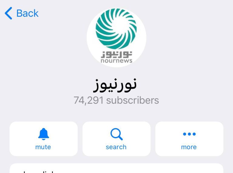 درباره این مقاله بیشتر بخوانید ‼️سکوت عجیب نورنیوز در مقابل اطلاع رسانی دیدار وزرای خارجه ایران و عربستان