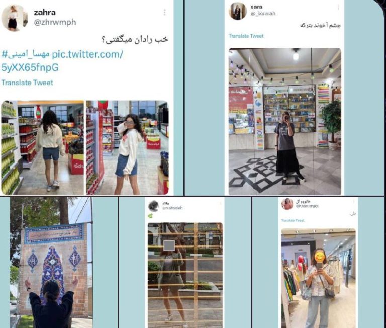 درباره این مقاله بیشتر بخوانید پاسخ زنان ایران به تهدیدهای خامنه‌ای، اژه‌ای و رادان که با انتشار تصاویر خود بدون حجاب اجباری در شبکه‌های اجتماعی مانند توییتر و اینستاگرام به این تهدیدها واکنش نشان دادند.