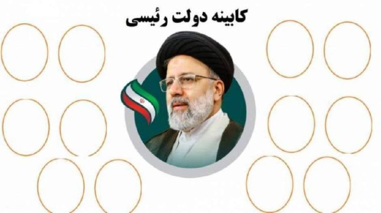 درباره این مقاله بیشتر بخوانید ❗️ادامه رسوایی دولت ۶ کلاسه رئیسی !! پایتون مومن و انقلابی