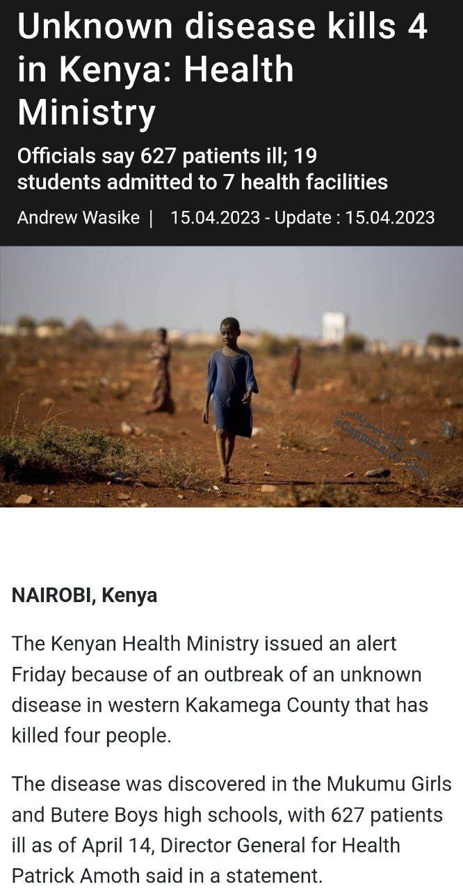 درباره این مقاله بیشتر بخوانید بیماری ناشناخته در کنیا ۴ قربانی گرفت