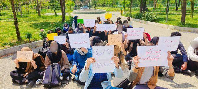 درباره این مقاله بیشتر بخوانید 📸 تجمع دانشجویان شجاع دانشگاه تهران در اعتراض به مقررات پوشش