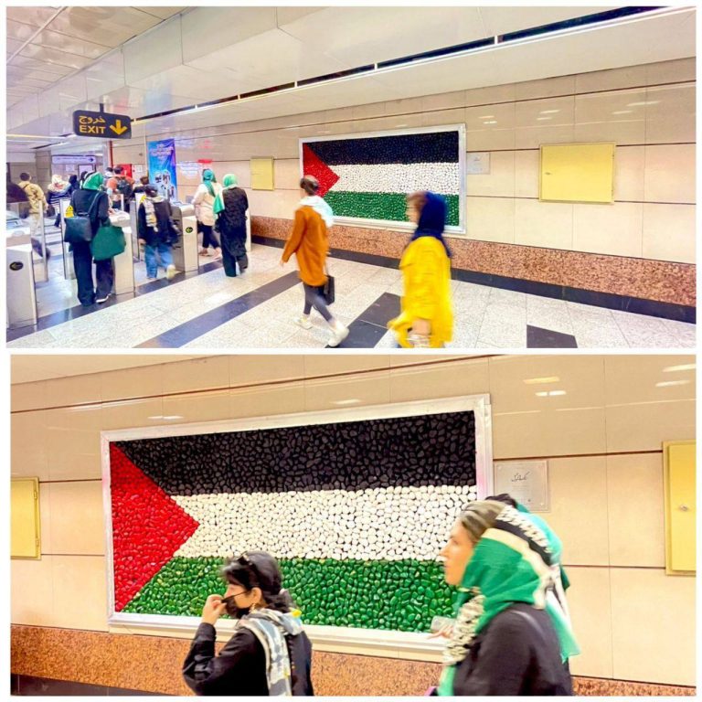 درباره این مقاله بیشتر بخوانید پرچم تشکیلات خودگردان فلسطین به جای پرچم ایران!!