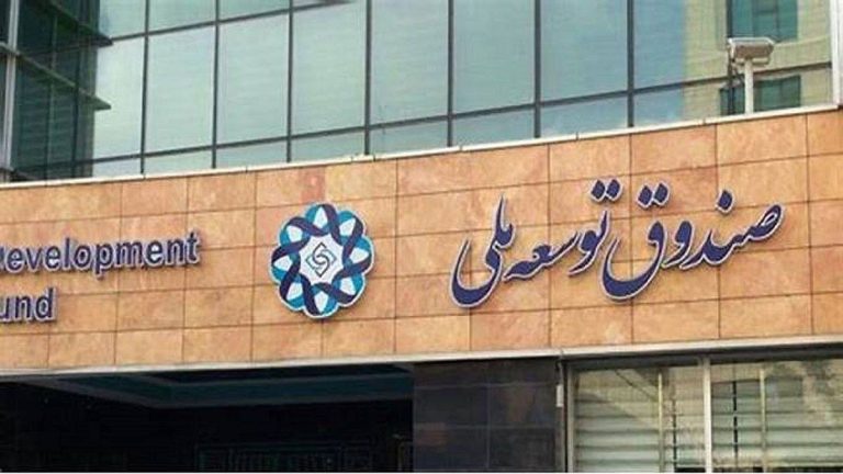 درباره این مقاله بیشتر بخوانید 📌امارات ۱۰۰ برابر ایران، دارایی ارزی دارد!