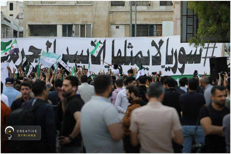 درباره این مقاله بیشتر بخوانید 🔵تظاهرات مخالفان بشار اسد در ادلب علیه دعوت او به سران کشورهای عرب