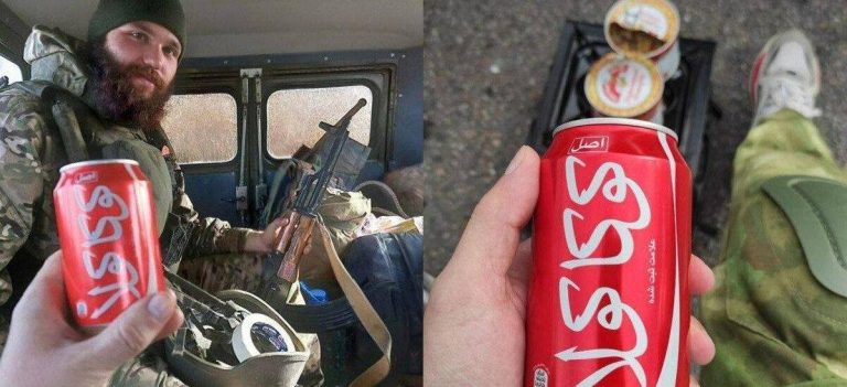 درباره این مقاله بیشتر بخوانید 📸 کوکاکولای ایرانی در دست سربازان روس!
