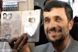درباره این مقاله بیشتر بخوانید 🔵محمد جواد ظریف: اگر احمدی نژاد رئیس جمهور نشده بود توافق هسته ای سال ۸۴ رخ می داد