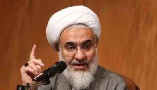 درباره این مقاله بیشتر بخوانید ‼️امام جمعه قزوین: دولت غربگرای روحانی ستون فقرات اقتصاد را شکست!