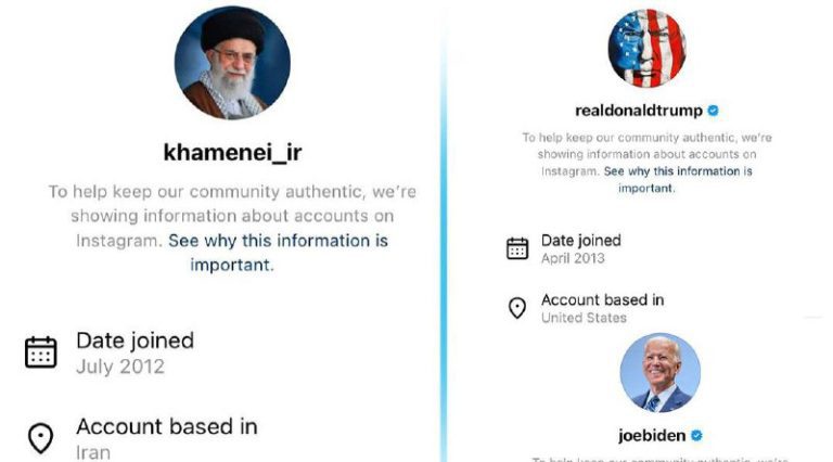 درباره این مقاله بیشتر بخوانید خامنه‌ای پیش از جو بایدن و دونالد ترامپ اقدام به ساخت حساب کاربری در اینستاگرام کرده است!