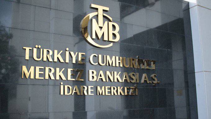 درباره این مقاله بیشتر بخوانید 🔵 اردوغان تسلیم شد؛ نرخ بهره بانکی افزایش یافت