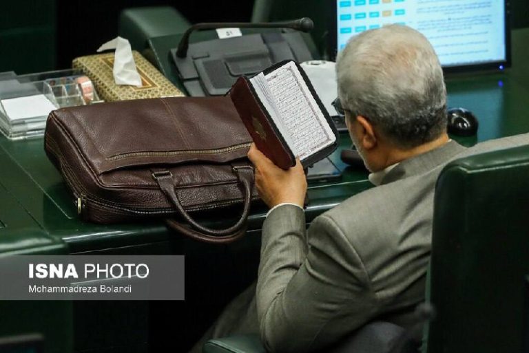 درباره این مقاله بیشتر بخوانید ‼️هزینه ۱۵۰ میلیونی هر دقیقه جلسه علنی مجلس و قرآن‌خوانی نماینده!