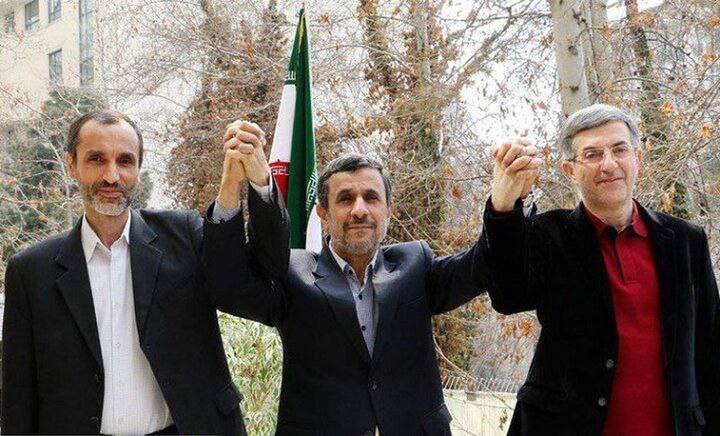 درباره این مقاله بیشتر بخوانید 🔺نقشه احمدی نژاد برای انتخابات لو رفت/ راز سکوت او چیست؟