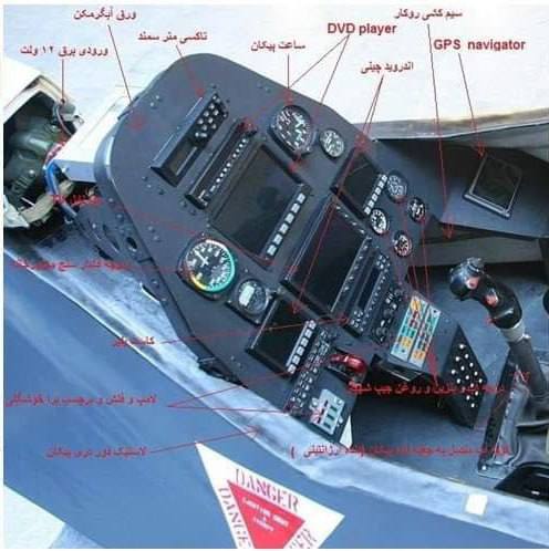 درباره این مقاله بیشتر بخوانید حکومت احمق ها !!