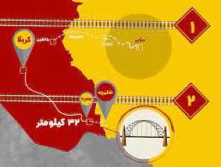 درباره این مقاله بیشتر بخوانید 🔵وزیر حمل و نقل عراق: ایران تمام هزینه مین زدایی راه آهن شلمچه به بصره را می پردازد!!!