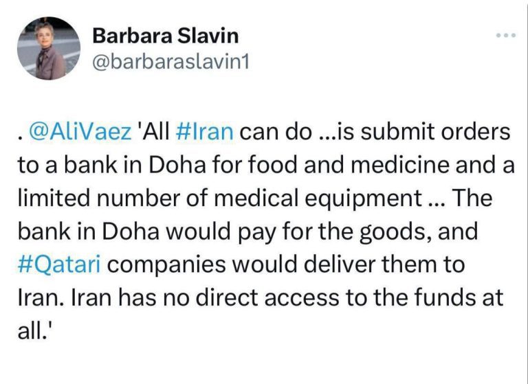 درباره این مقاله بیشتر بخوانید نحوه دسترسی ایران به منابع مالی آزادشده