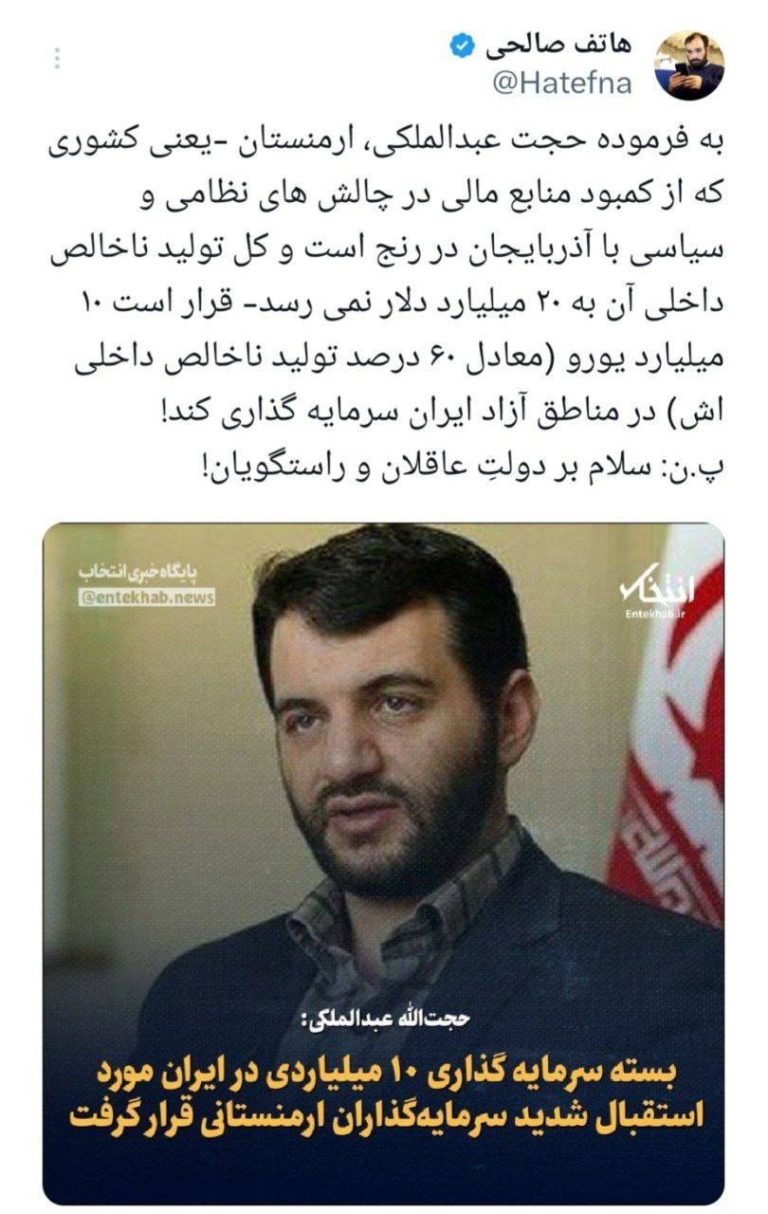 درباره این مقاله بیشتر بخوانید 🐦والله که شما «عدد» نمی‌شناسید!