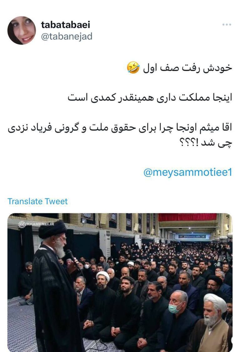 درباره این مقاله بیشتر بخوانید مملکت کمدی!