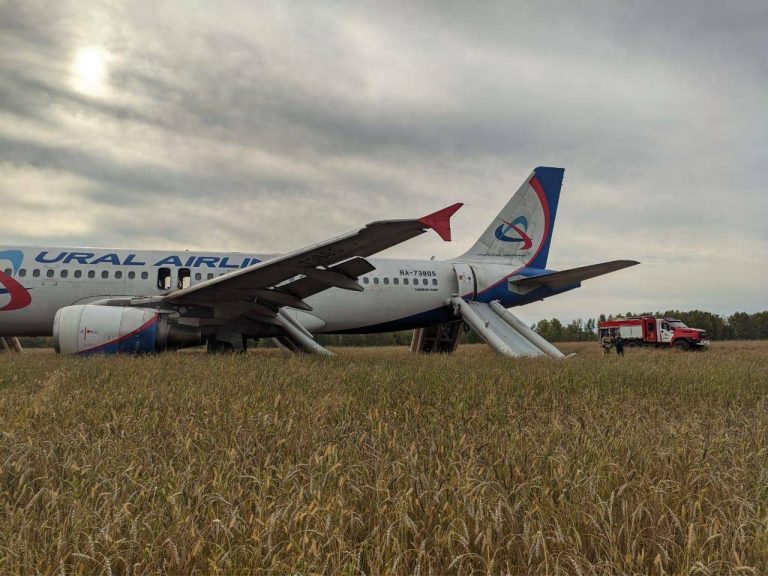درباره این مقاله بیشتر بخوانید 🔵هواپیمای مسافربری خطوط هوایی اورال ایرباس A320 روسیه فرود اضطراری کرد.