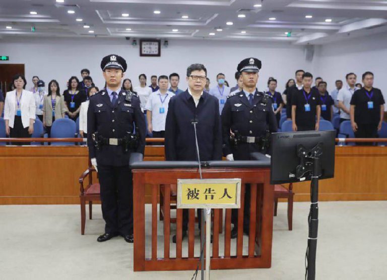 درباره این مقاله بیشتر بخوانید اعدام رئیس بیمه عمر چین بخاطر دریافت رشوه