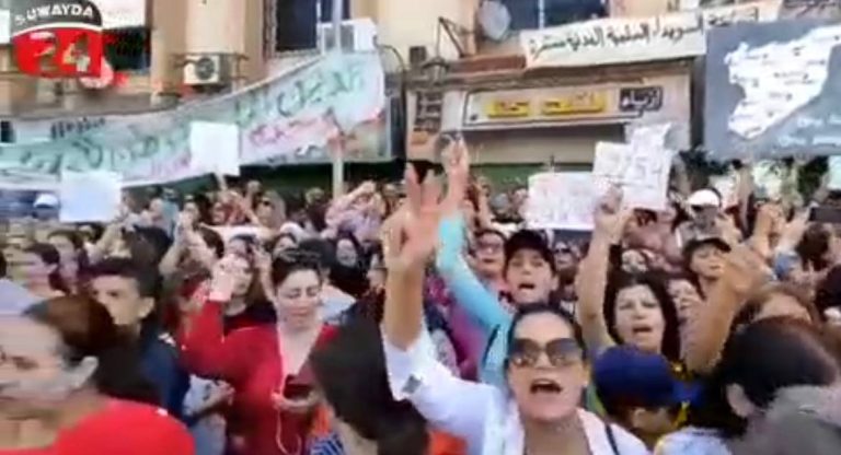 درباره این مقاله بیشتر بخوانید 🔵ادامه تظاهرات گسترده مردم سوریه علیه بشار اسد  و حضور پرشمار زنان سوری