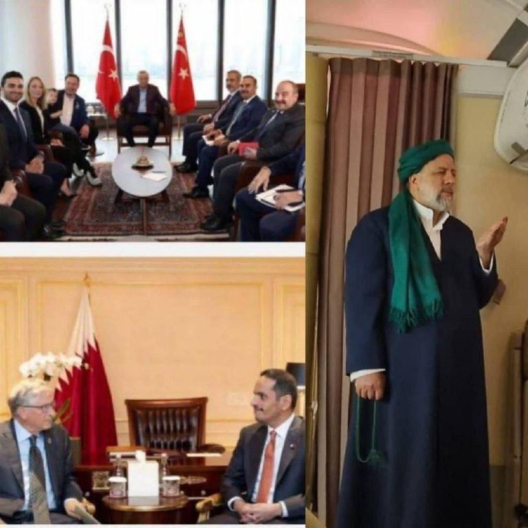 درباره این مقاله بیشتر بخوانید 🔵 تفاوت رییسی با مسولان اجرایی قطر و ترکیه