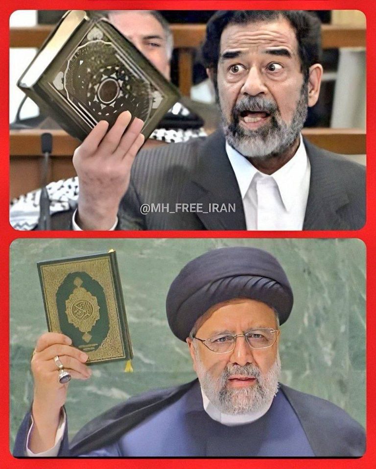 درباره این مقاله بیشتر بخوانید این عکس دو دیکتاتور است در لوای قرآن