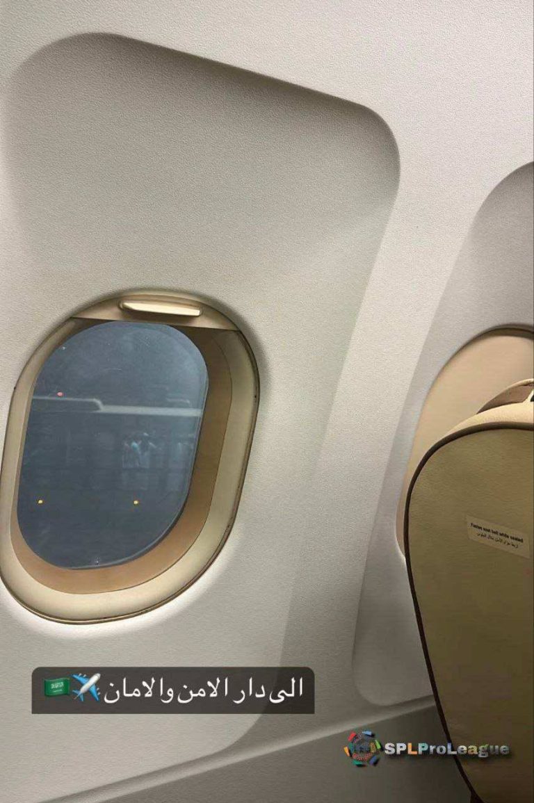 درباره این مقاله بیشتر بخوانید استوری کنایه آمیز بازیکن عربستان به هنگام ترک ایران د هواپیما!
