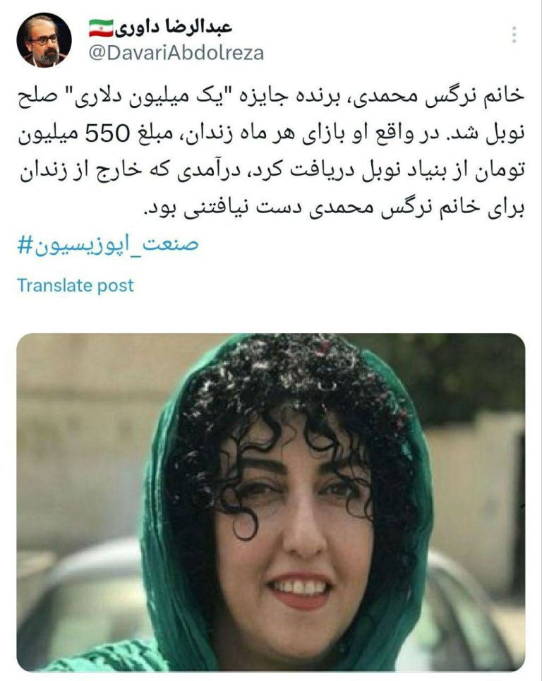 درباره این مقاله بیشتر بخوانید 🔵وقتی نگاهت به ارزش های انسانی پول باشد!