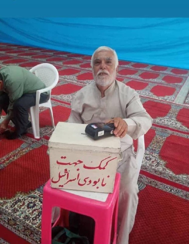 درباره این مقاله بیشتر بخوانید تصویری که با واکنش‌های انتقادآمیز کاربران در فضای مجازی مواجه شده است.