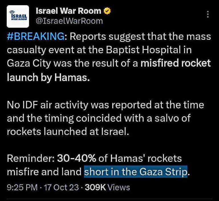 درباره این مقاله بیشتر بخوانید 🔺حساب غیررسمی “اتاق جنگ اسراییل” در شبکه اجتماعی اکس (توییتر سابق) درباره اصابت راکت به بیمارستان حماس نوشت؛