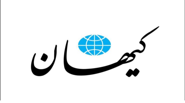 درباره این مقاله بیشتر بخوانید 🔴 شریعتمداری: ضدانقلاب در خیابان و بیمارستان دنبال دختر و زن سکته‌ای می‌گردند که به گردن نظام بیندازند!