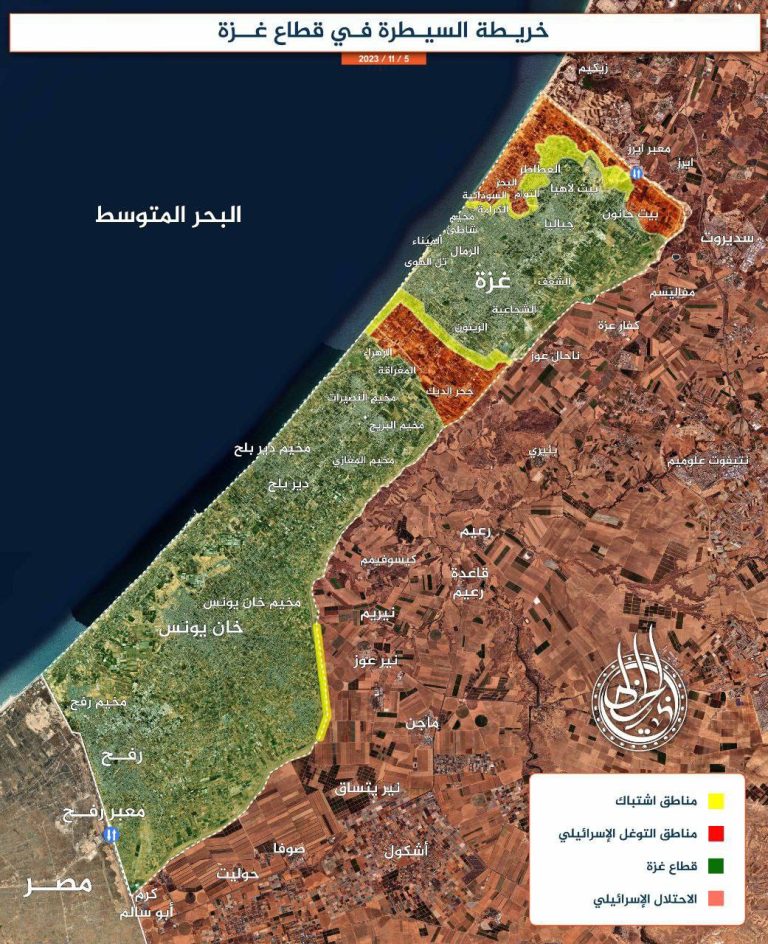 درباره این مقاله بیشتر بخوانید 🔴مساحت تحت کنترل اسرائیل در غزه افزایش یافت