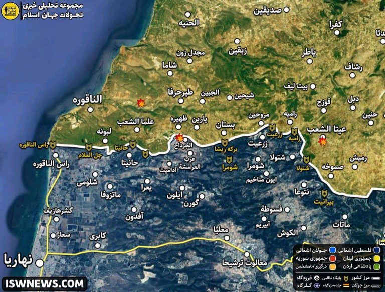 درباره این مقاله بیشتر بخوانید 🔴تبادل آتش بین حزب الله لبنان و ارتش اسرائیل ادامه دارد