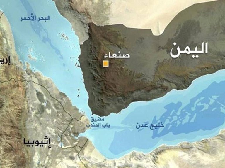 درباره این مقاله بیشتر بخوانید 🔴شلیک دو موشک بالستیک به وسیله شبه‌نظامیان حوثی یمن به سمت کشتی‌های تجاری در جنوب دریای سرخ