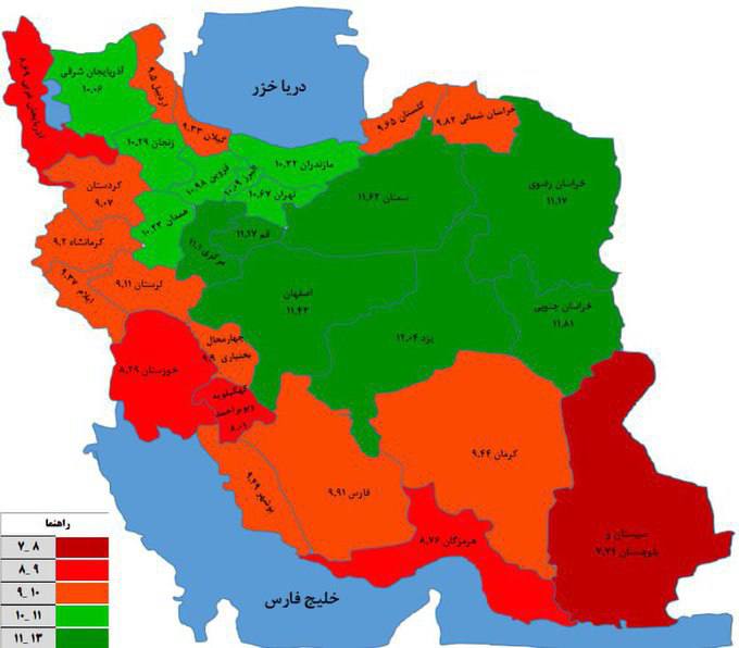 درباره این مقاله بیشتر بخوانید بلایی که سیستم آموزشی جمهوری اسلامی بوجود آورده است