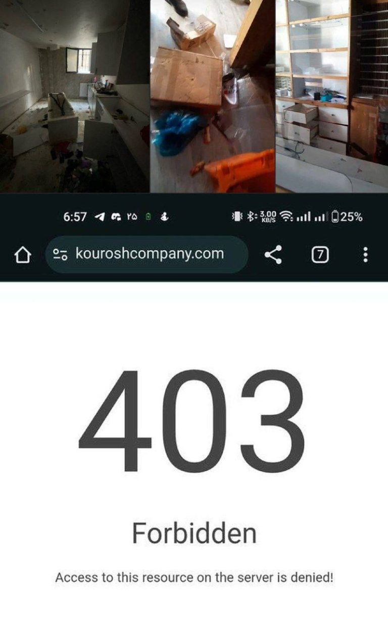 درباره این مقاله بیشتر بخوانید دفتر شرکت کوروش کمپانی تخلیه شد!!