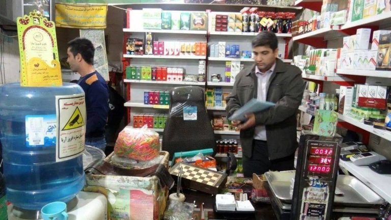 درباره این مقاله بیشتر بخوانید ❗️در پستوهای عطاری‌ها چه خبر است؛ فروش داروی گیاهی یا موادمخدر دست‌ساز!