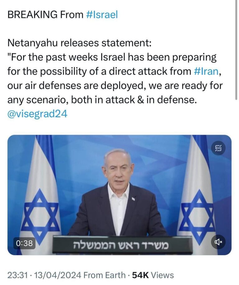 درباره این مقاله بیشتر بخوانید 🔻بيانيه نتانیاهو در خصوص حمله ایران