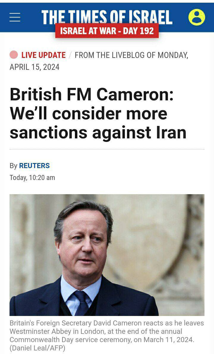 درباره این مقاله بیشتر بخوانید انگلیس تحریم های بیشتری علیه ایران وضع می کند