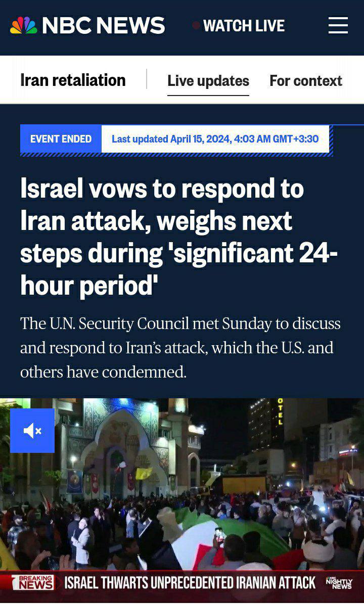 درباره این مقاله بیشتر بخوانید شبکه ان بی سی به نقل از دفتر نخست وزیری اسرائیل: