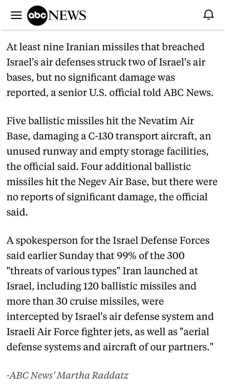 درباره این مقاله بیشتر بخوانید ترجمه متن کامل ای‌بی‌سی نیوز در خصوص اصابت دو پایگاه اسرائیلی توسط موشک‌های ایرانی
